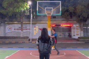 哥们，你站投最远是什么距离？